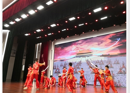 首屆海上絲綢之路青少年文化藝術節開幕